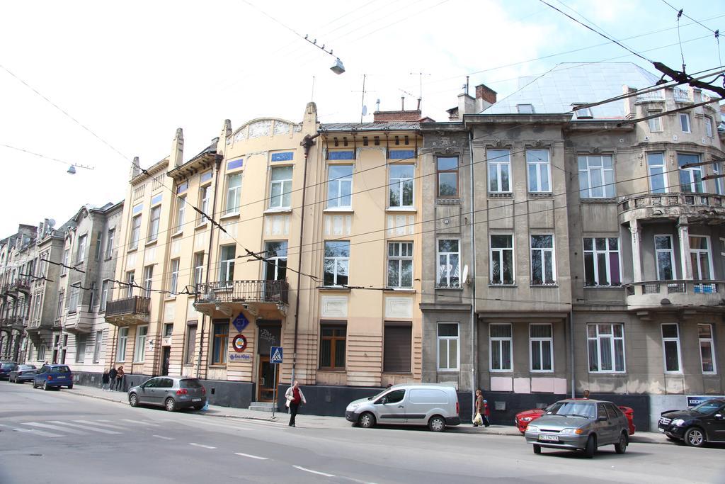 Apartment On Rustaveli Lwów Zewnętrze zdjęcie