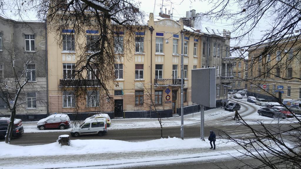 Apartment On Rustaveli Lwów Zewnętrze zdjęcie
