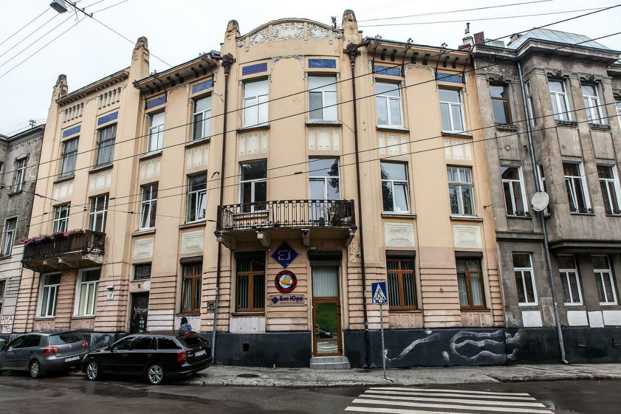 Apartment On Rustaveli Lwów Zewnętrze zdjęcie